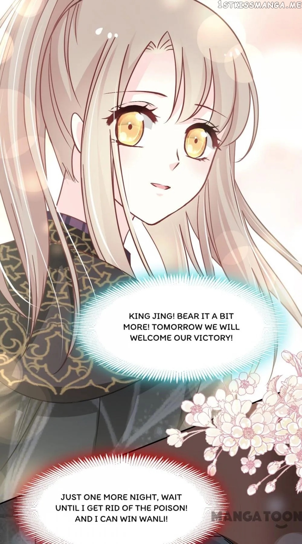 Second-To-None Adoration chapter 99 - page 25