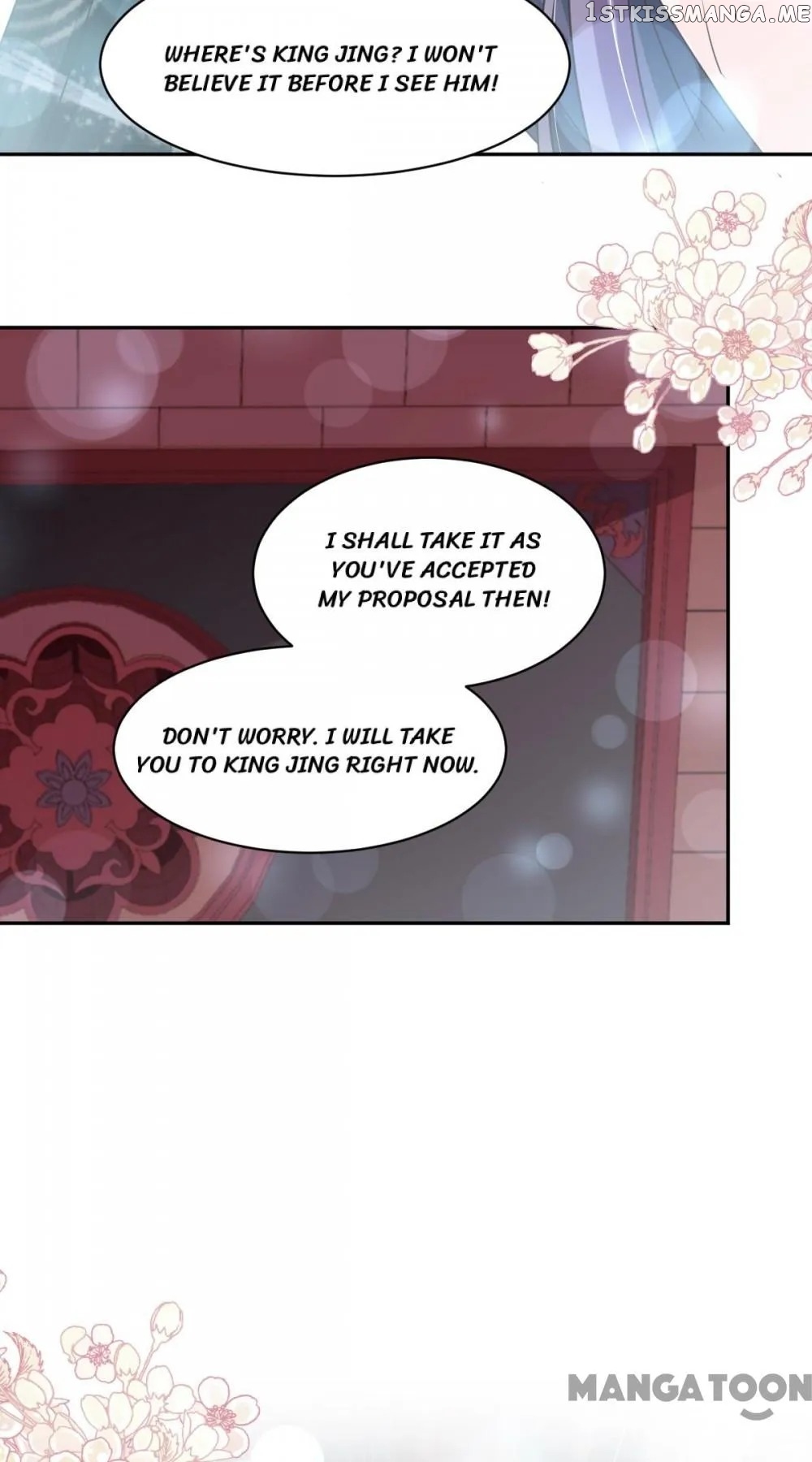 Second-To-None Adoration chapter 99 - page 5