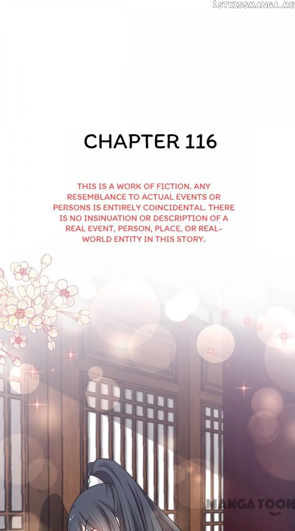 Second-To-None Adoration chapter 117 - page 3