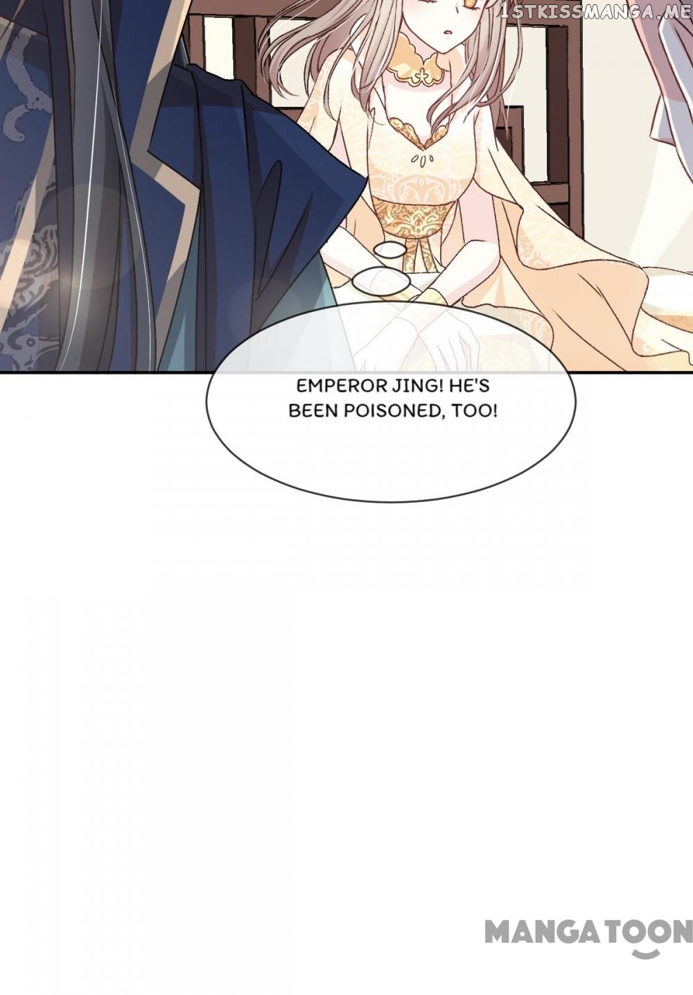 Second-To-None Adoration chapter 43 - page 40
