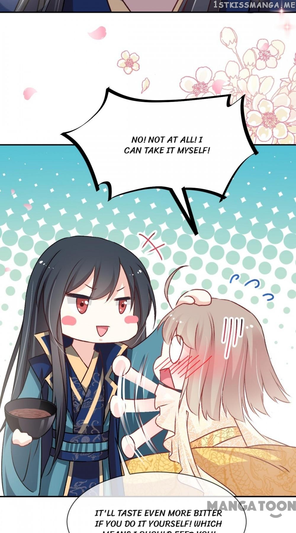 Second-To-None Adoration chapter 44 - page 17
