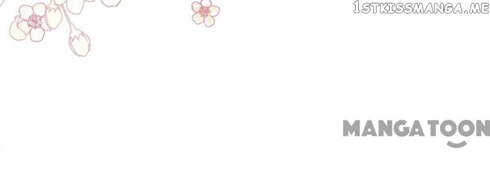 Second-To-None Adoration chapter 44 - page 32