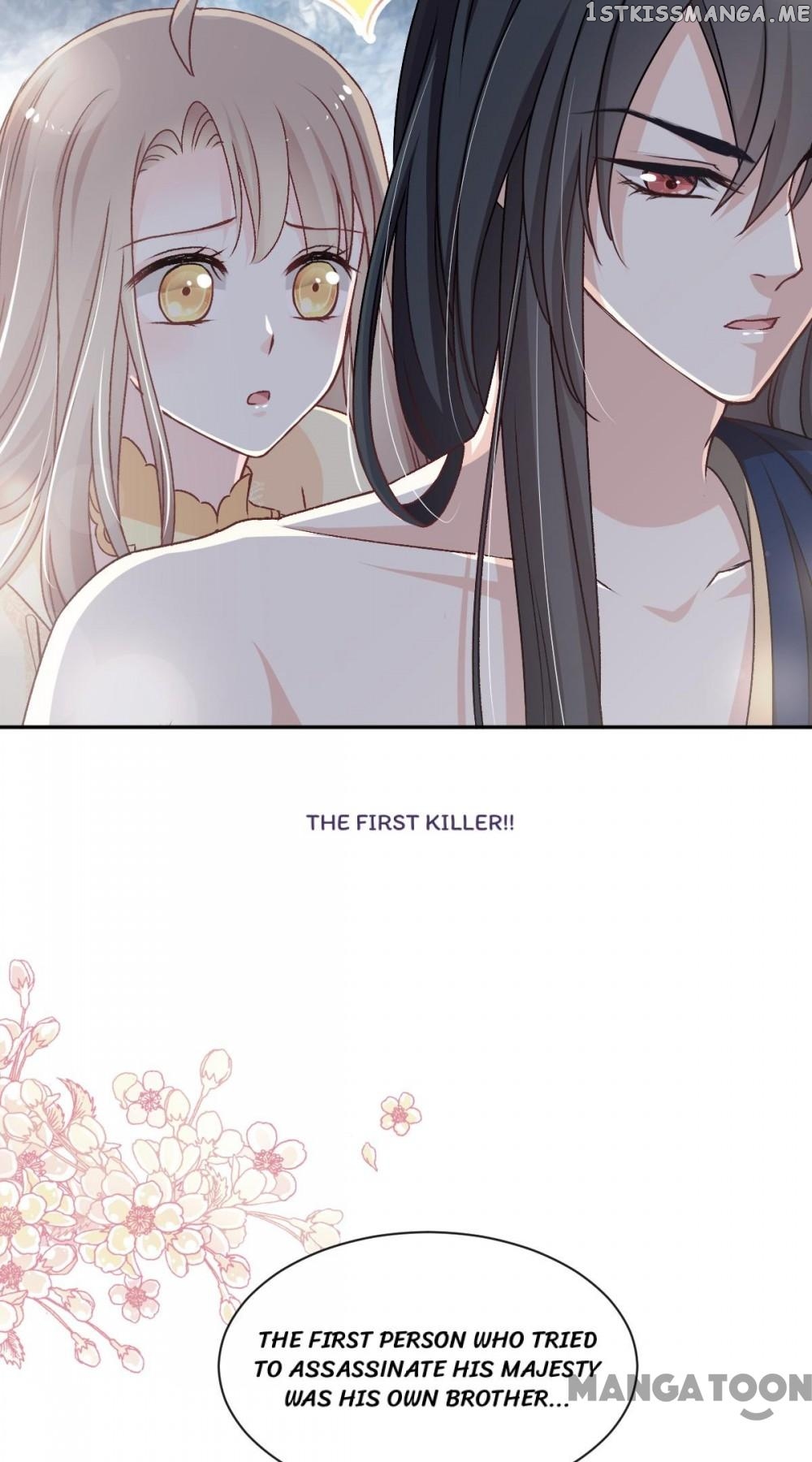 Second-To-None Adoration chapter 45 - page 16