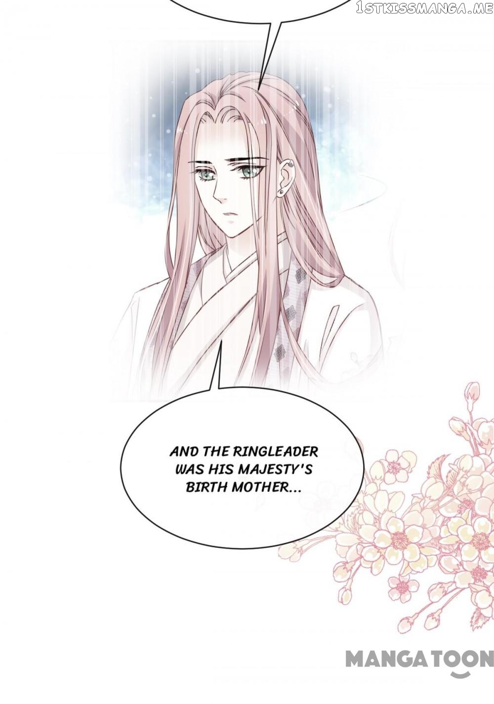 Second-To-None Adoration chapter 45 - page 17