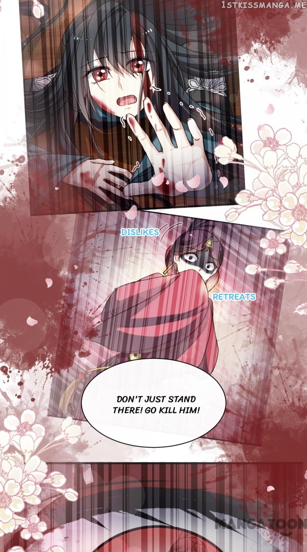 Second-To-None Adoration chapter 45 - page 22