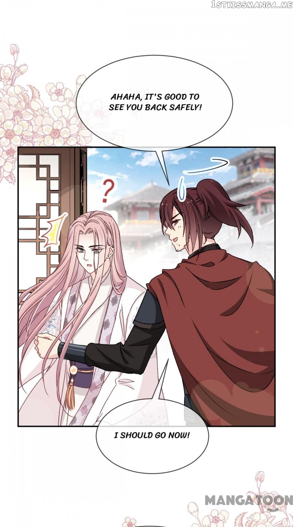 Second-To-None Adoration chapter 45 - page 4