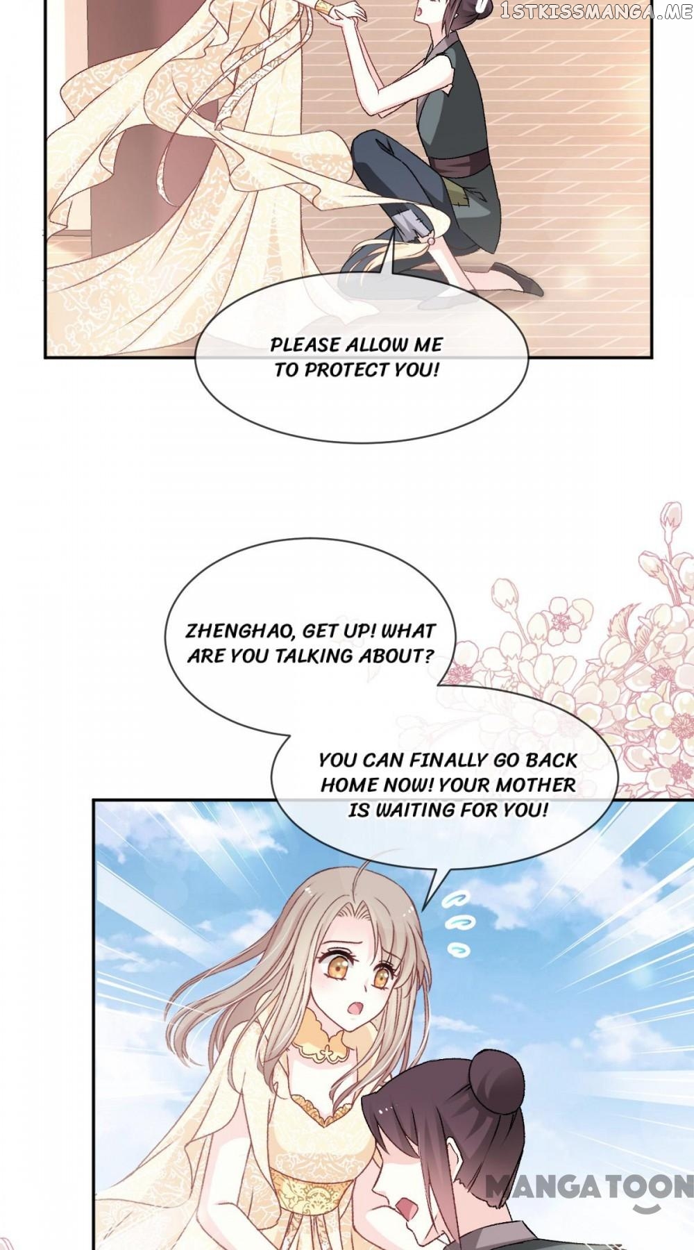 Second-To-None Adoration chapter 46 - page 15