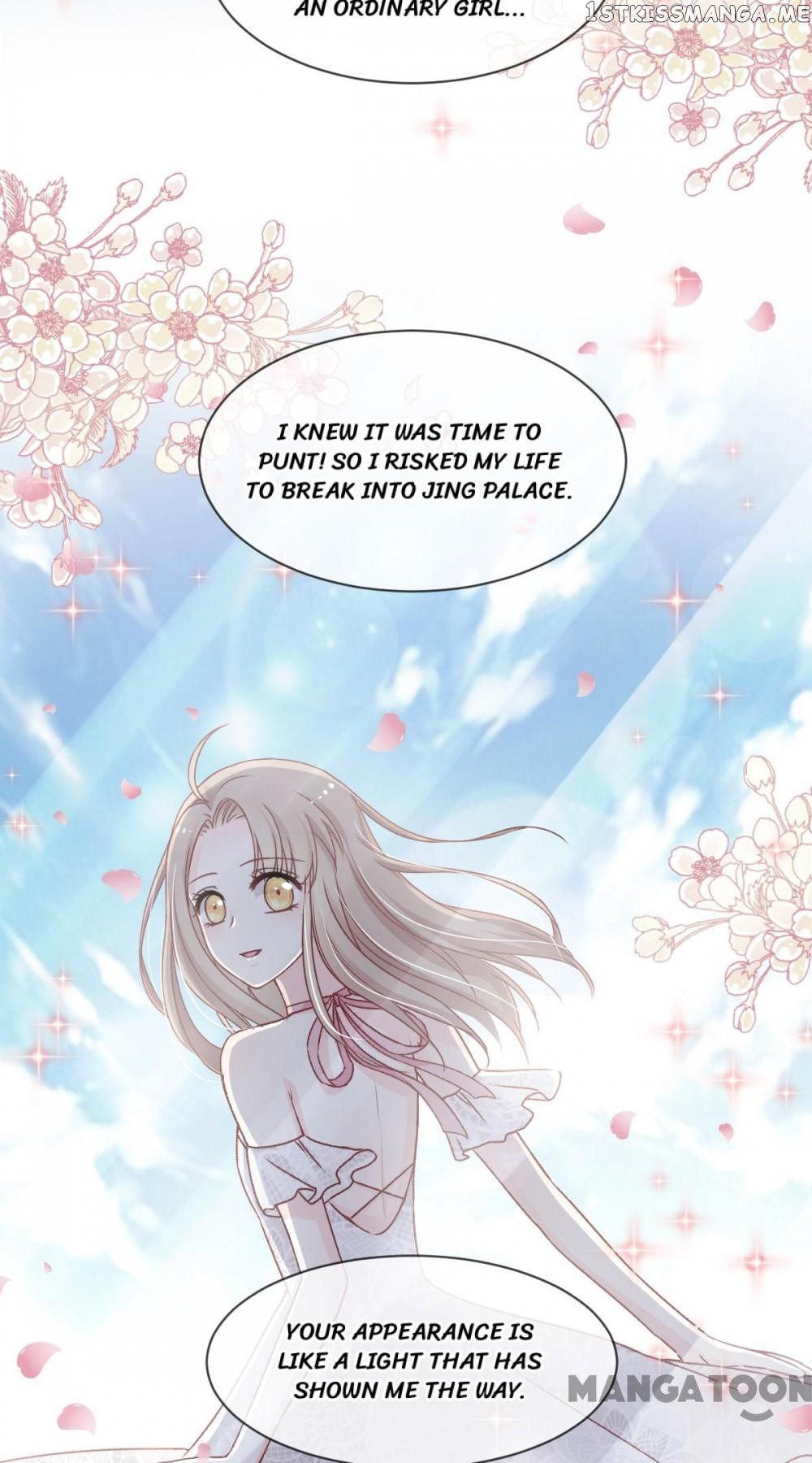 Second-To-None Adoration chapter 46 - page 17