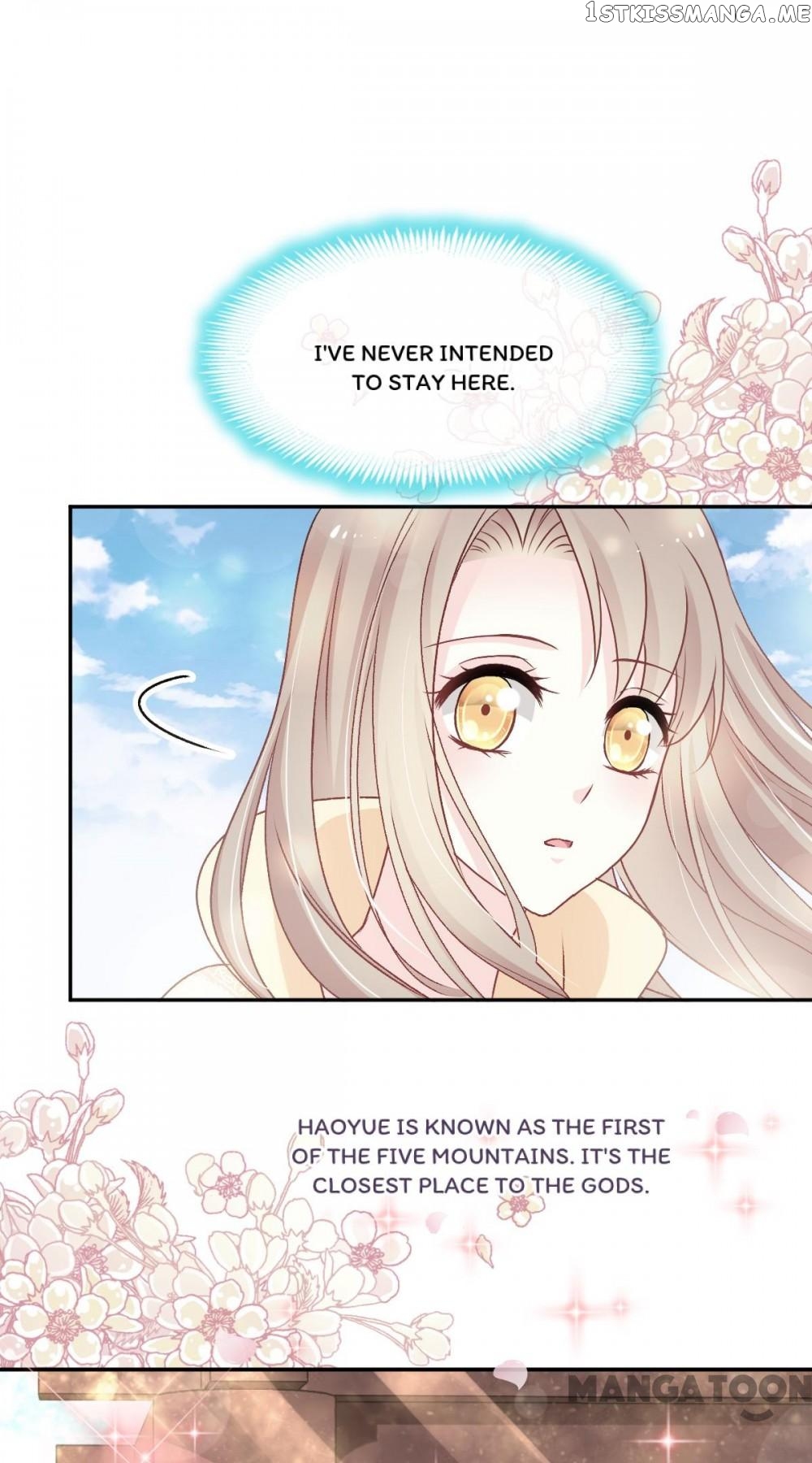 Second-To-None Adoration chapter 46 - page 21