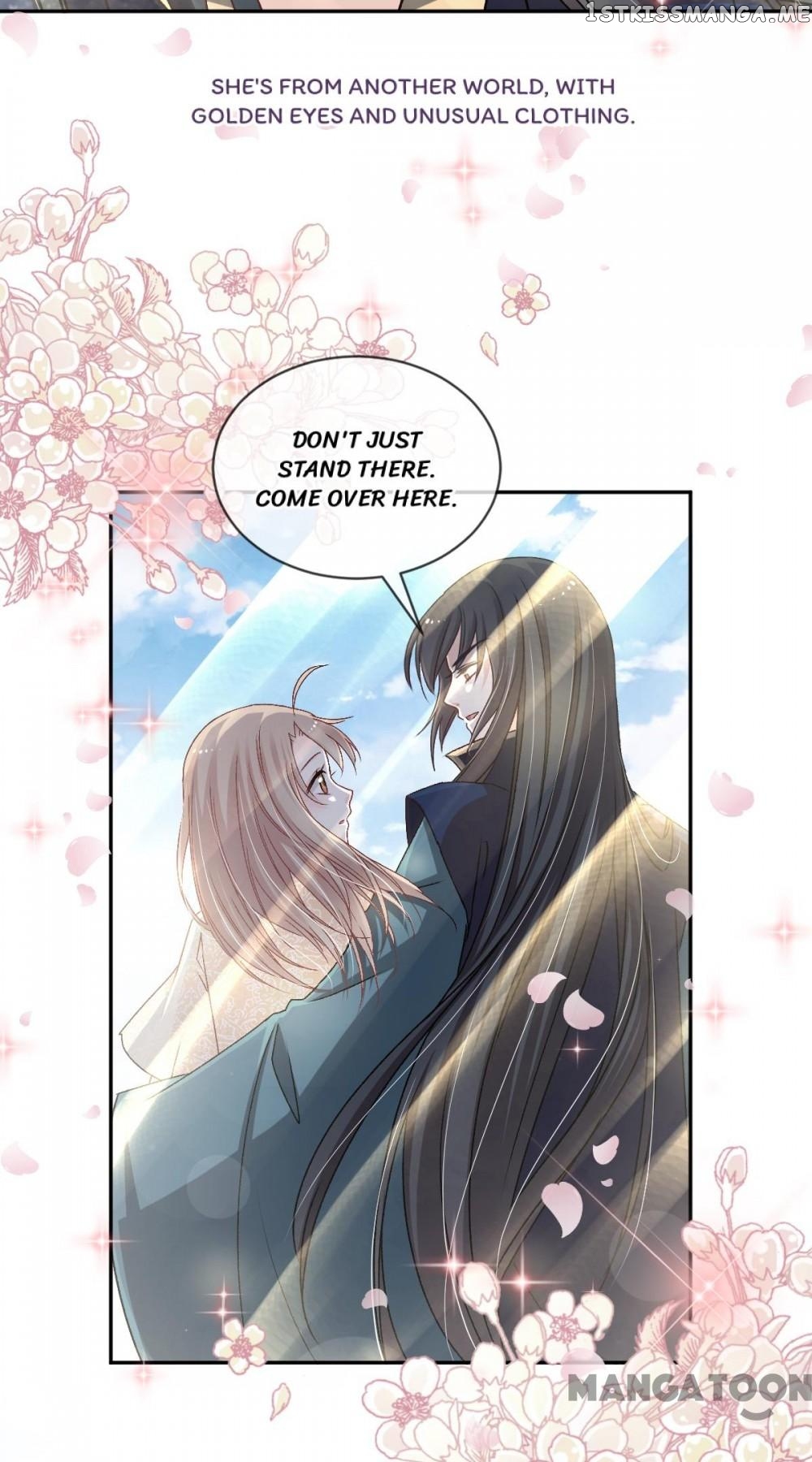 Second-To-None Adoration chapter 46 - page 24