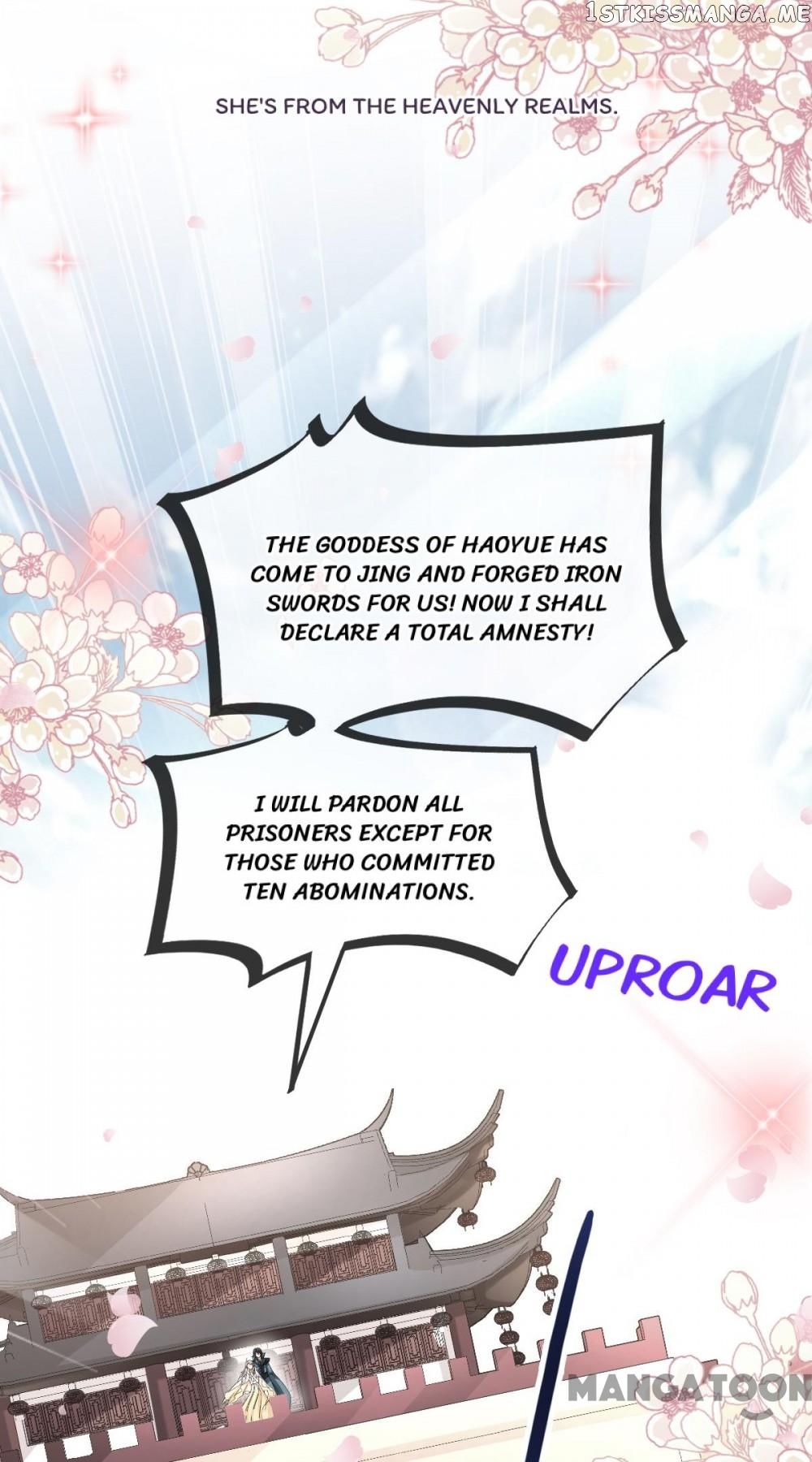 Second-To-None Adoration chapter 46 - page 25