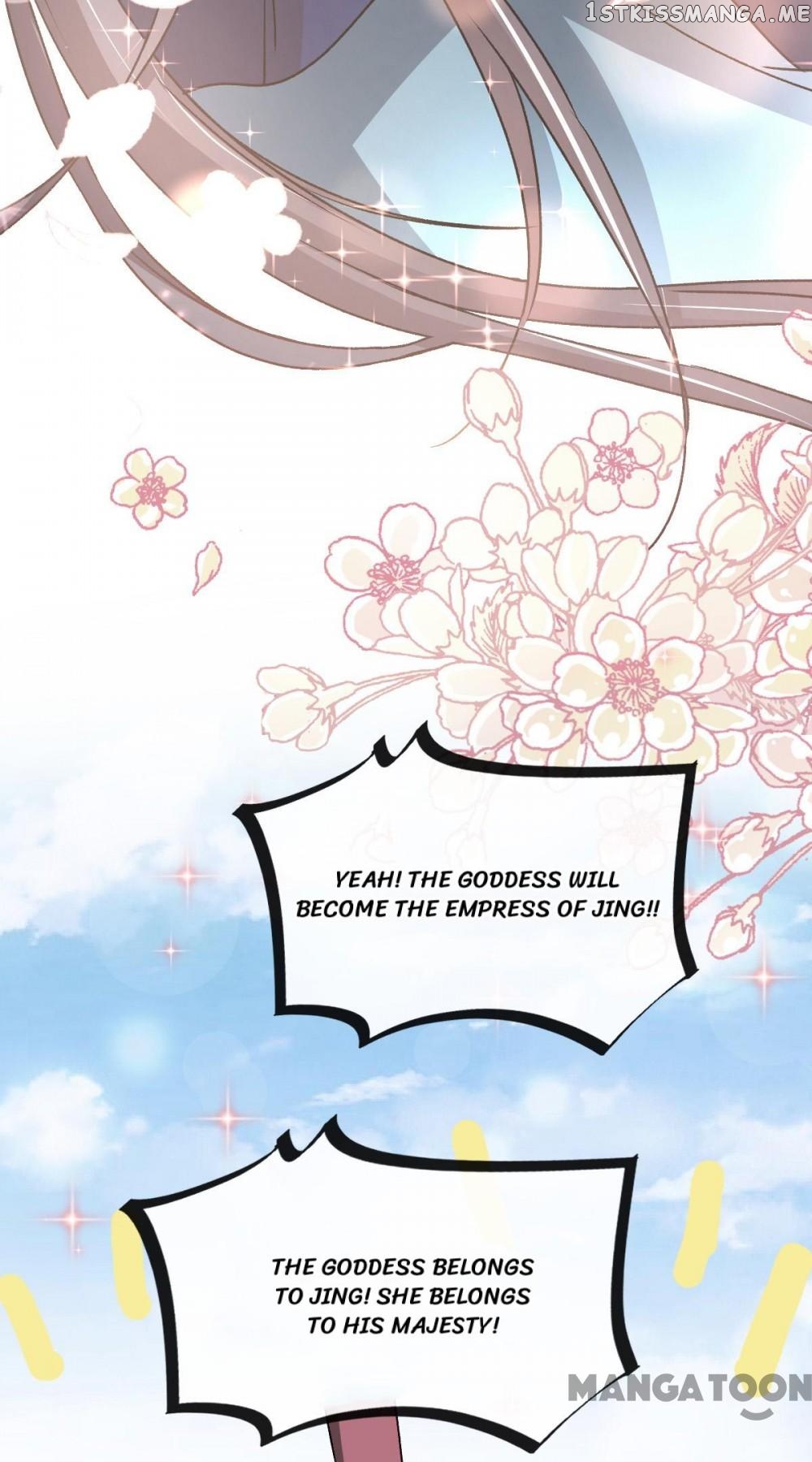 Second-To-None Adoration chapter 46 - page 31