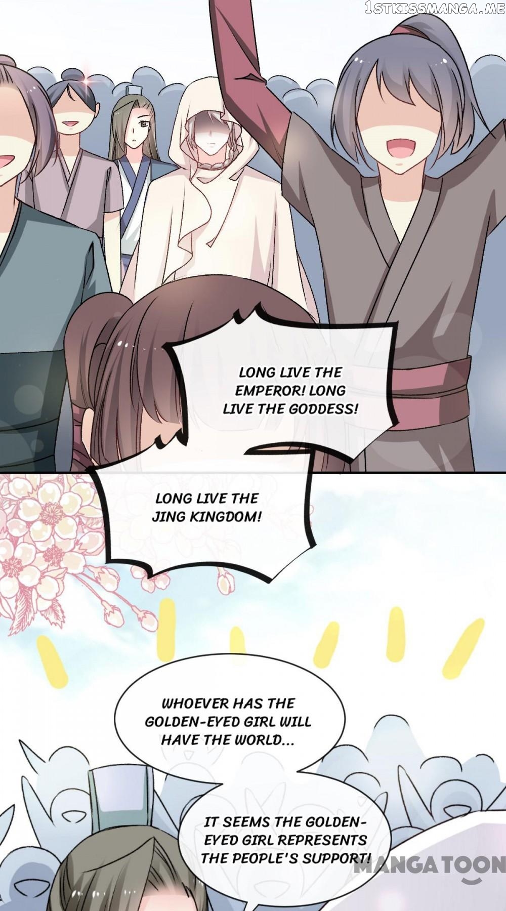 Second-To-None Adoration chapter 46 - page 32