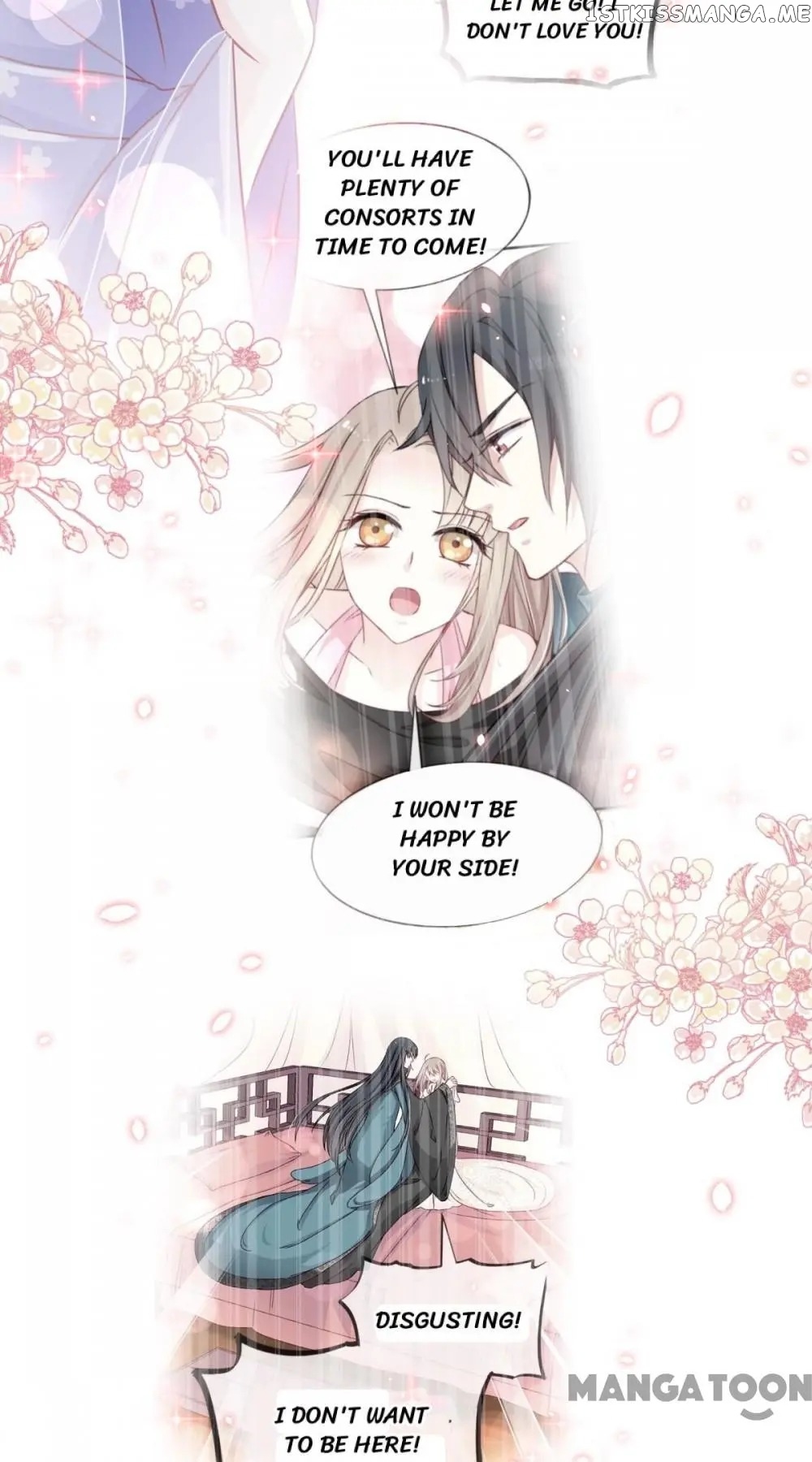 Second-To-None Adoration chapter 114 - page 17