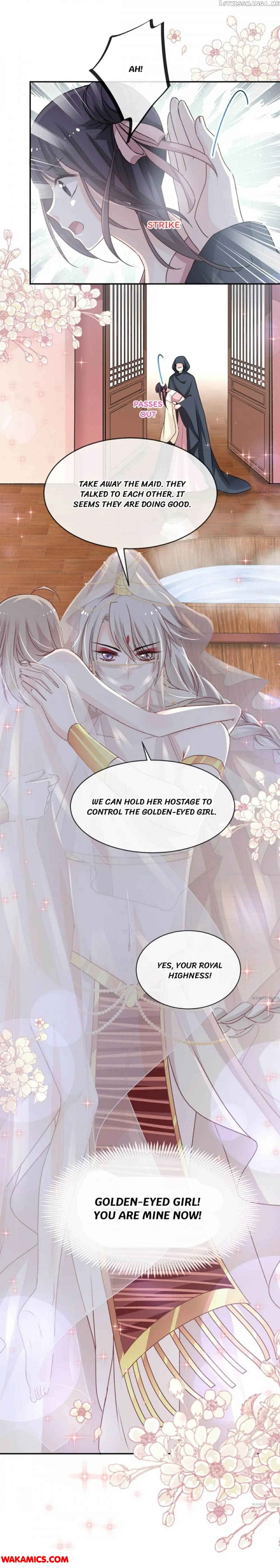Second-To-None Adoration chapter 47 - page 9