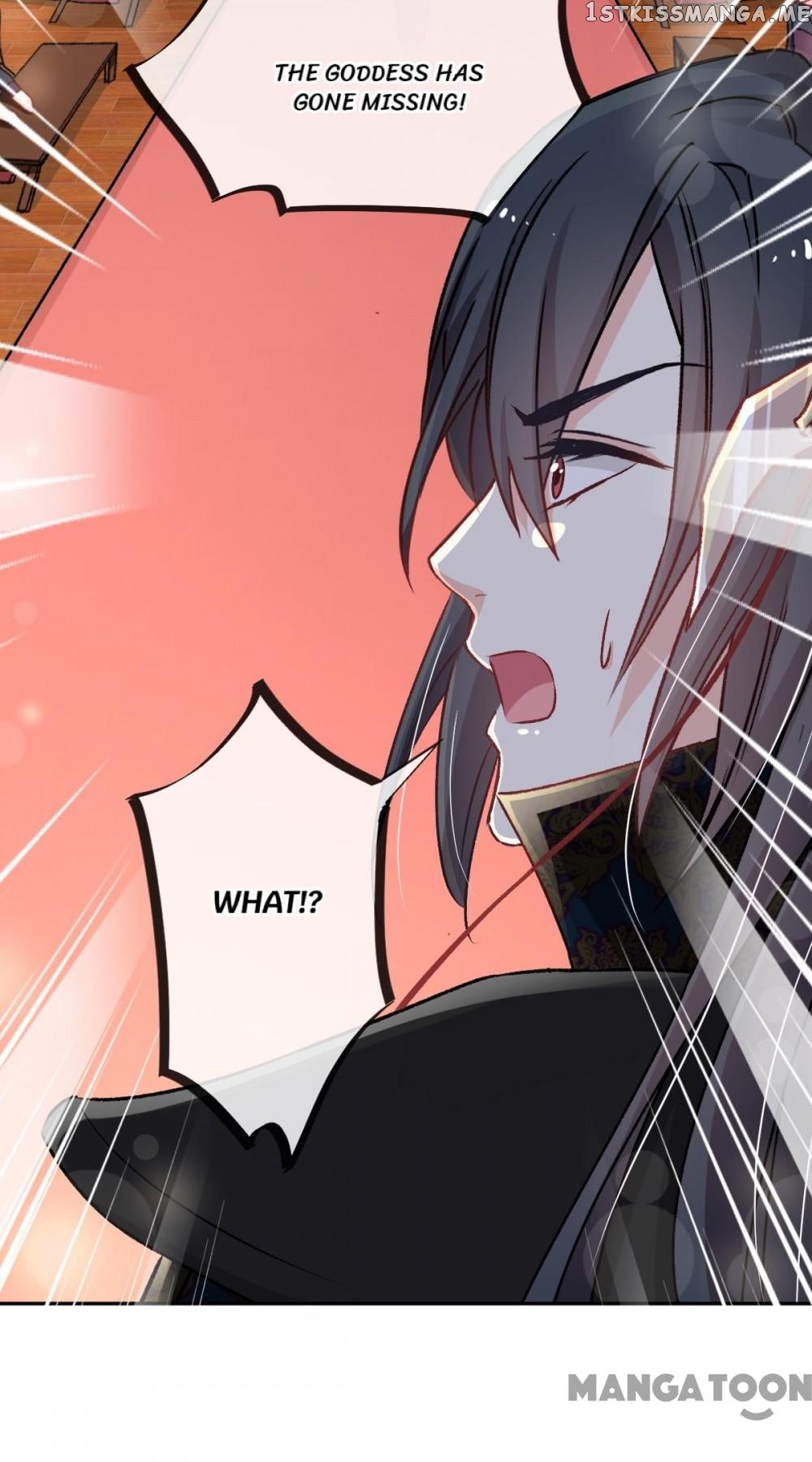 Second-To-None Adoration chapter 48 - page 10
