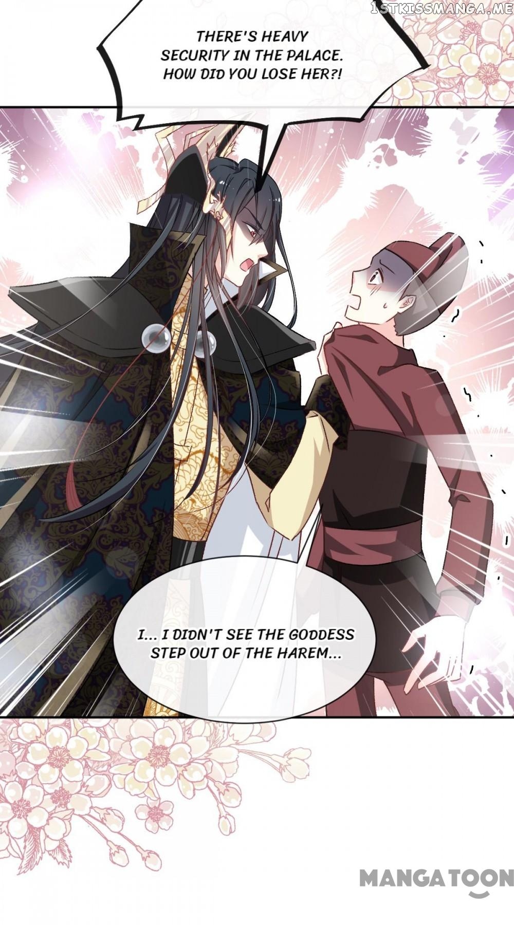 Second-To-None Adoration chapter 48 - page 16