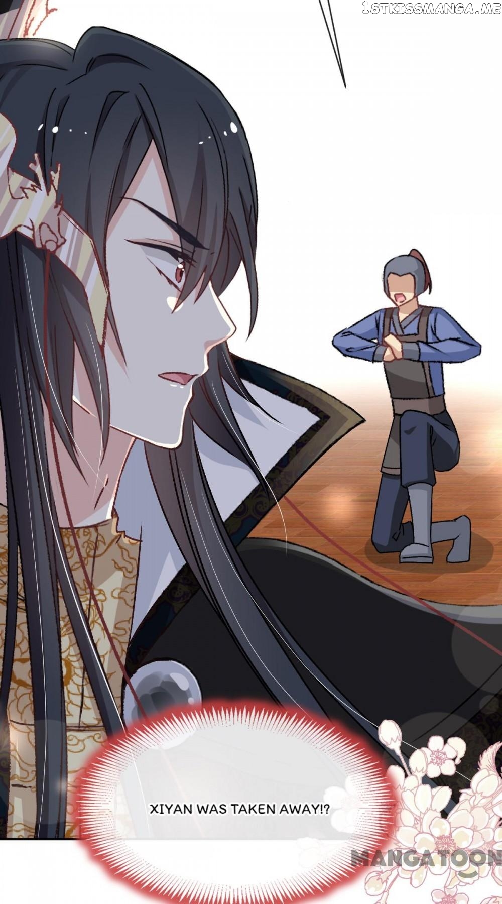 Second-To-None Adoration chapter 48 - page 19
