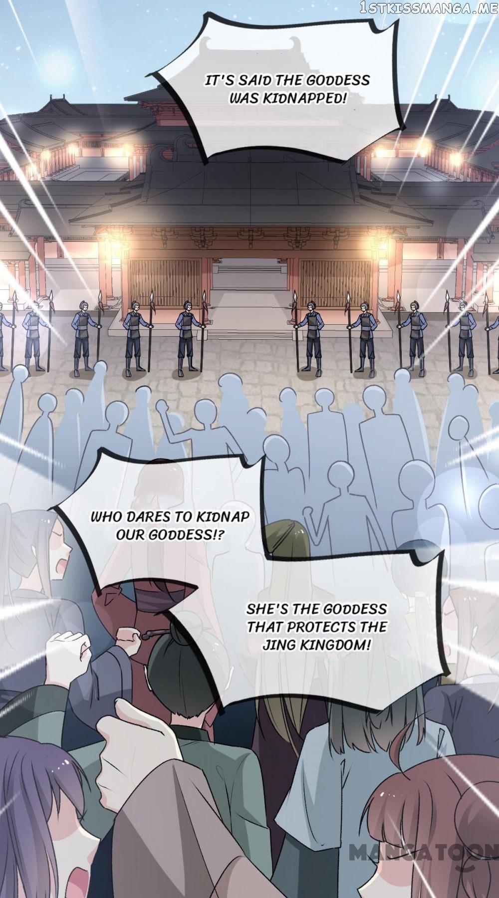 Second-To-None Adoration chapter 48 - page 26