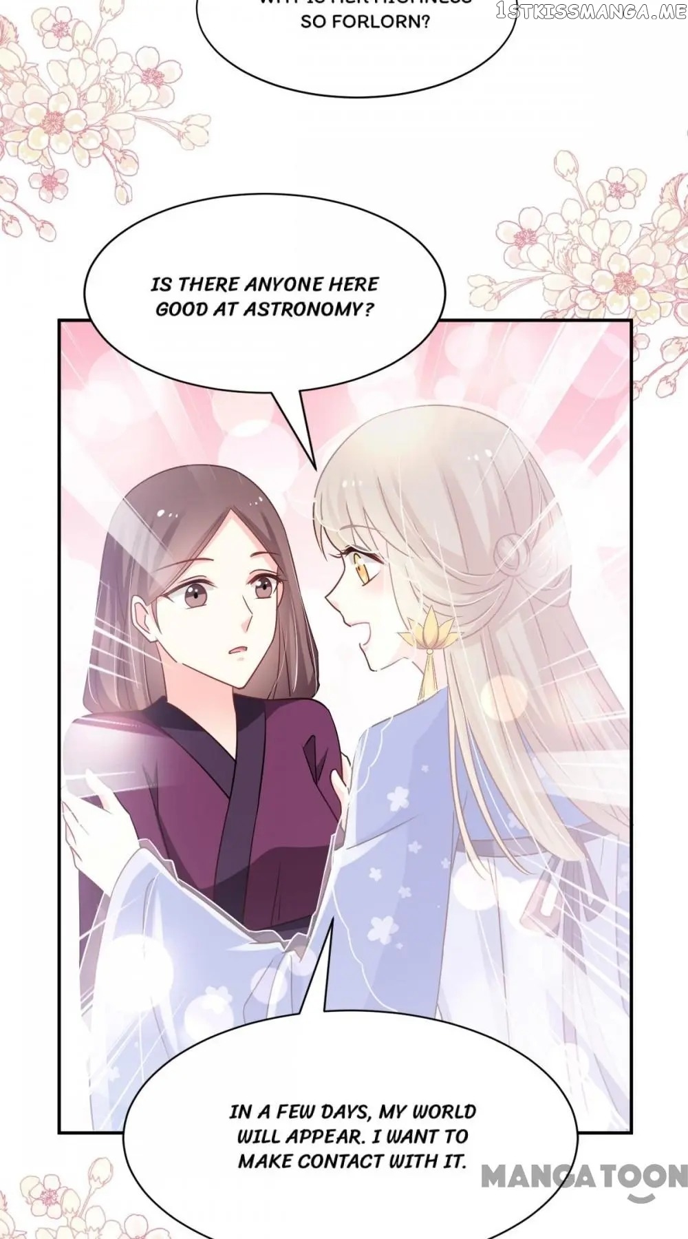 Second-To-None Adoration chapter 112 - page 26