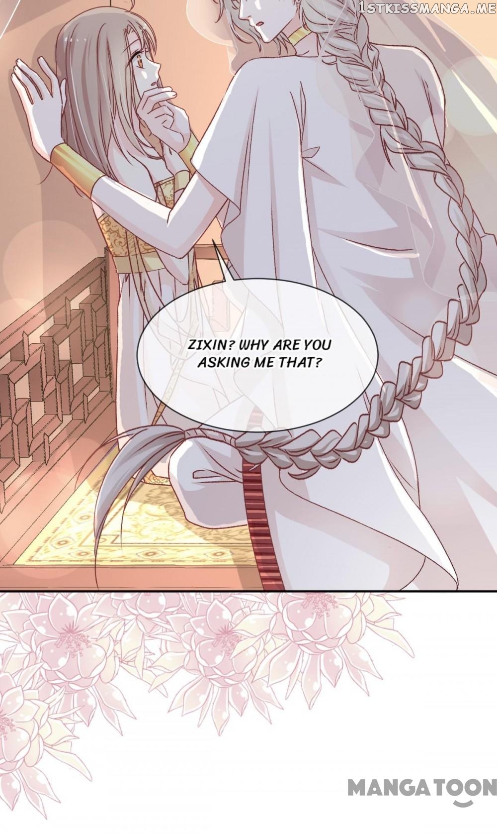 Second-To-None Adoration chapter 49 - page 18
