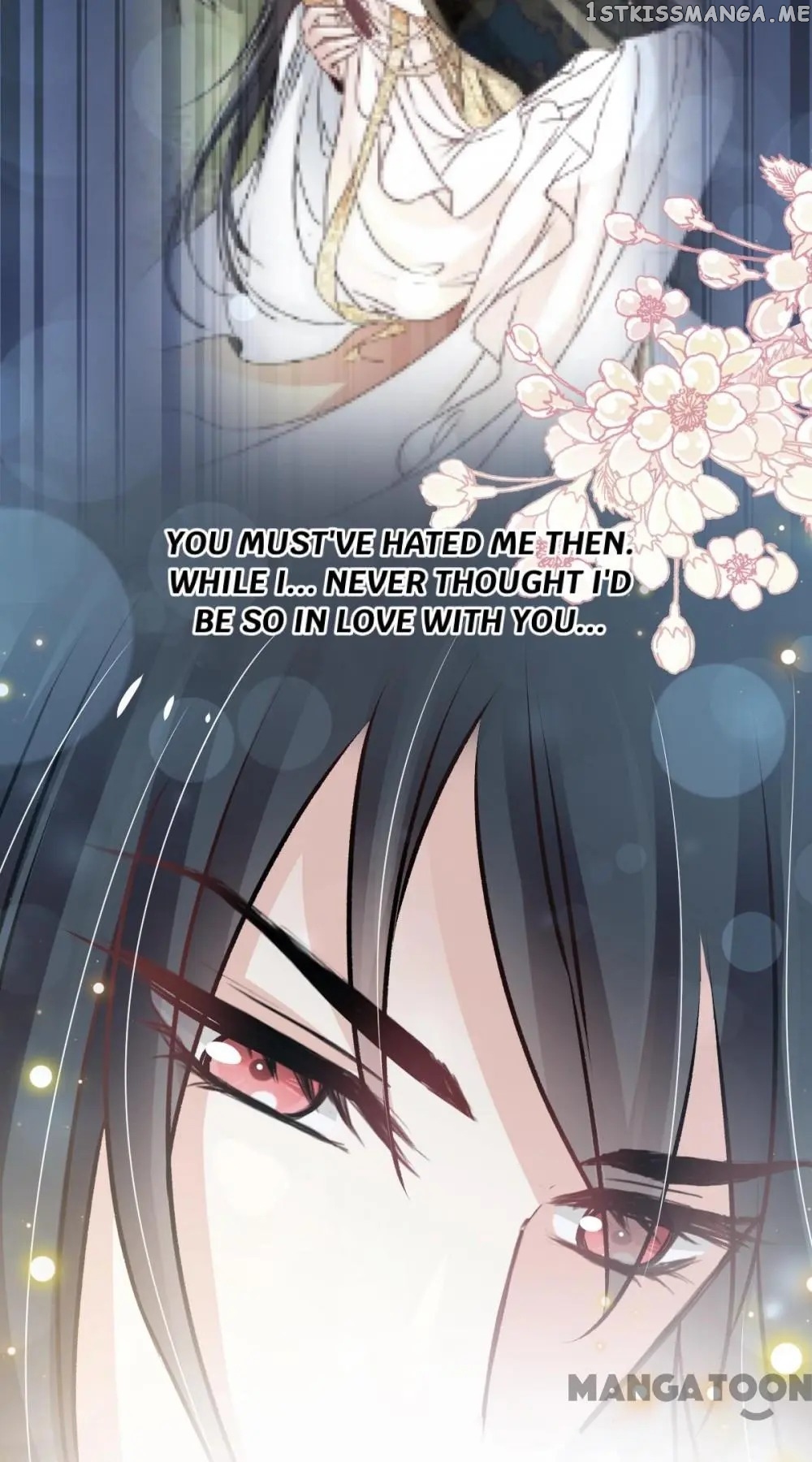 Second-To-None Adoration chapter 142 - page 17