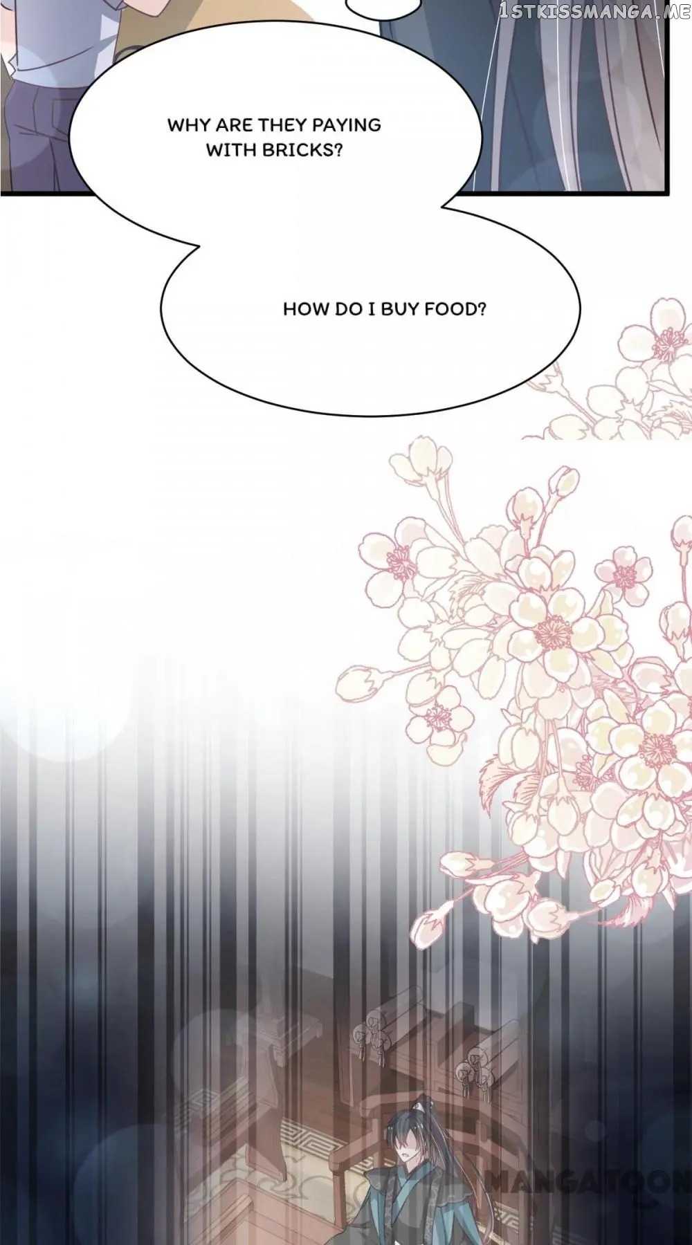 Second-To-None Adoration chapter 142 - page 2