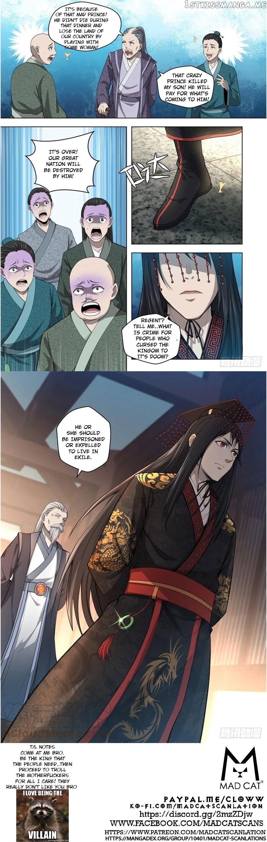 Supreme Mad Emperor System Chapter 3 - page 2