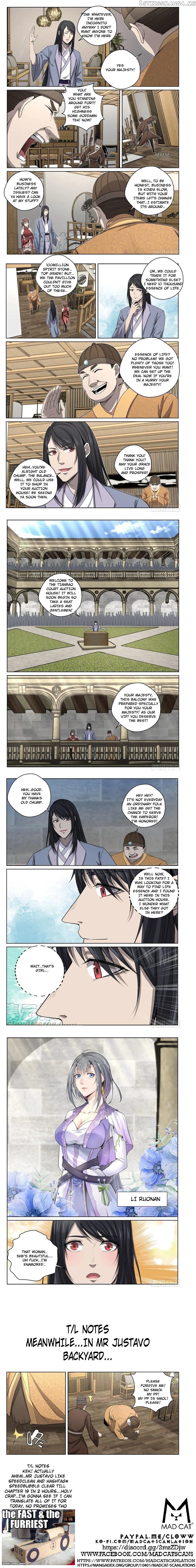 Supreme Mad Emperor System chapter 14 - page 2