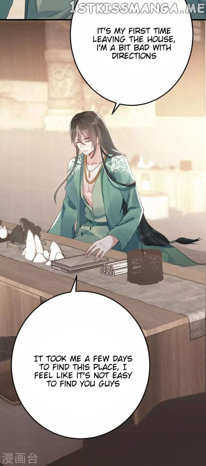 Return of the Demon Goddess chapter 20.5 - page 14