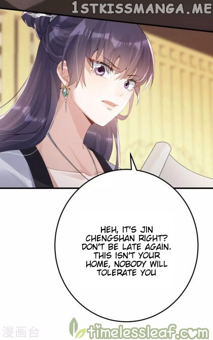 Return of the Demon Goddess chapter 20.5 - page 15