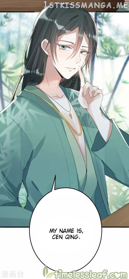 Return of the Demon Goddess chapter 20.5 - page 20