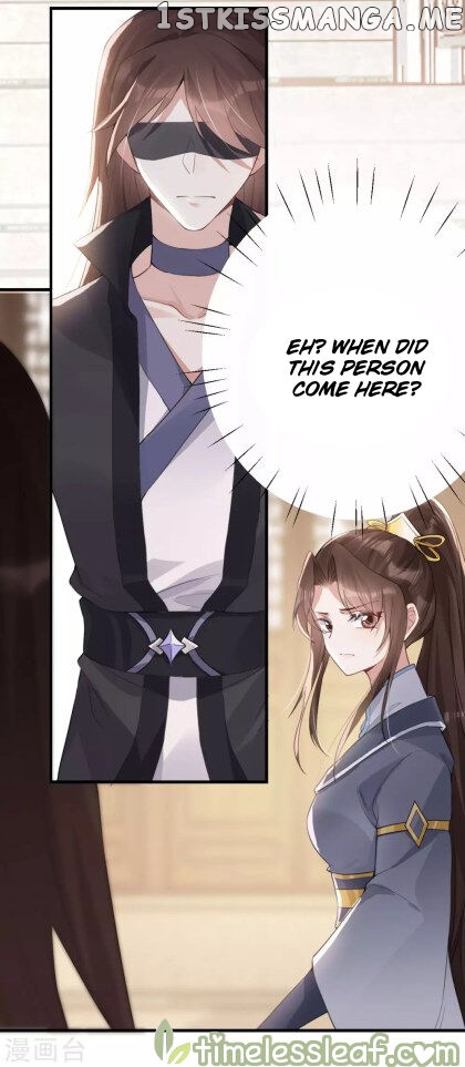 Return of the Demon Goddess chapter 20.5 - page 3
