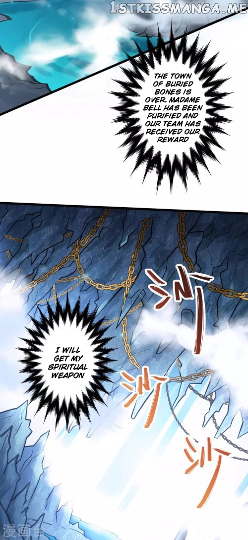Return of the Demon Goddess chapter 37.1 - page 11