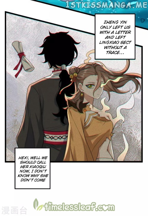 Return of the Demon Goddess chapter 37.1 - page 14