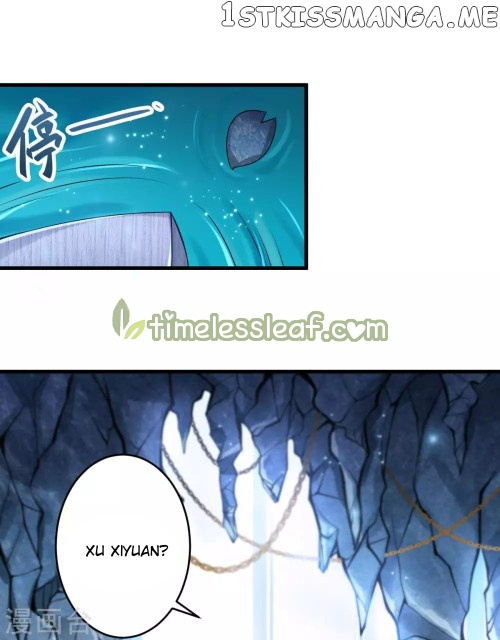 Return of the Demon Goddess chapter 37.1 - page 15
