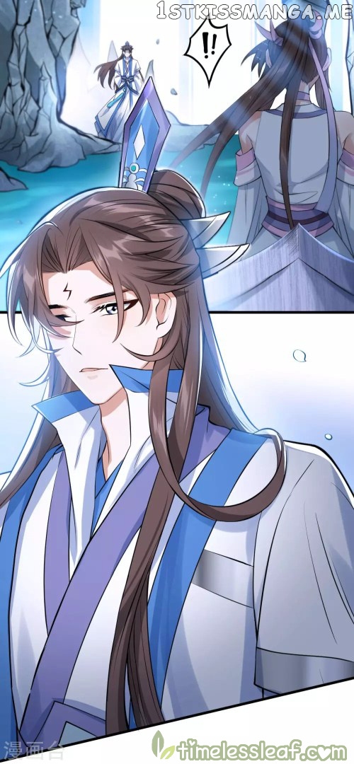 Return of the Demon Goddess chapter 37.1 - page 16