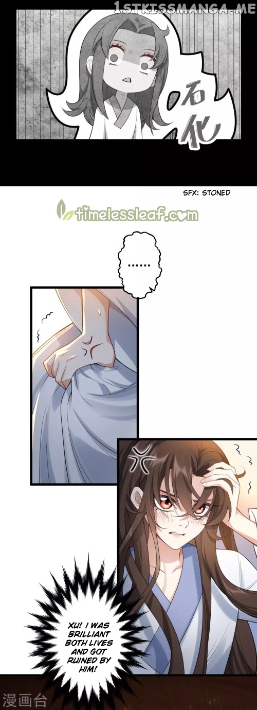 Return of the Demon Goddess chapter 37.1 - page 4
