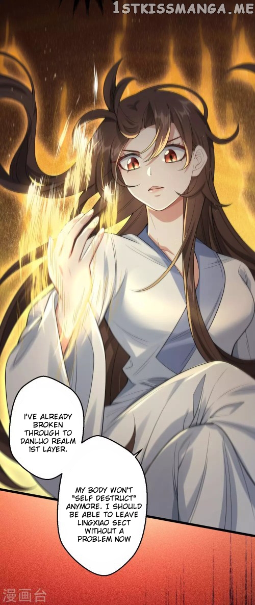 Return of the Demon Goddess chapter 37.1 - page 5