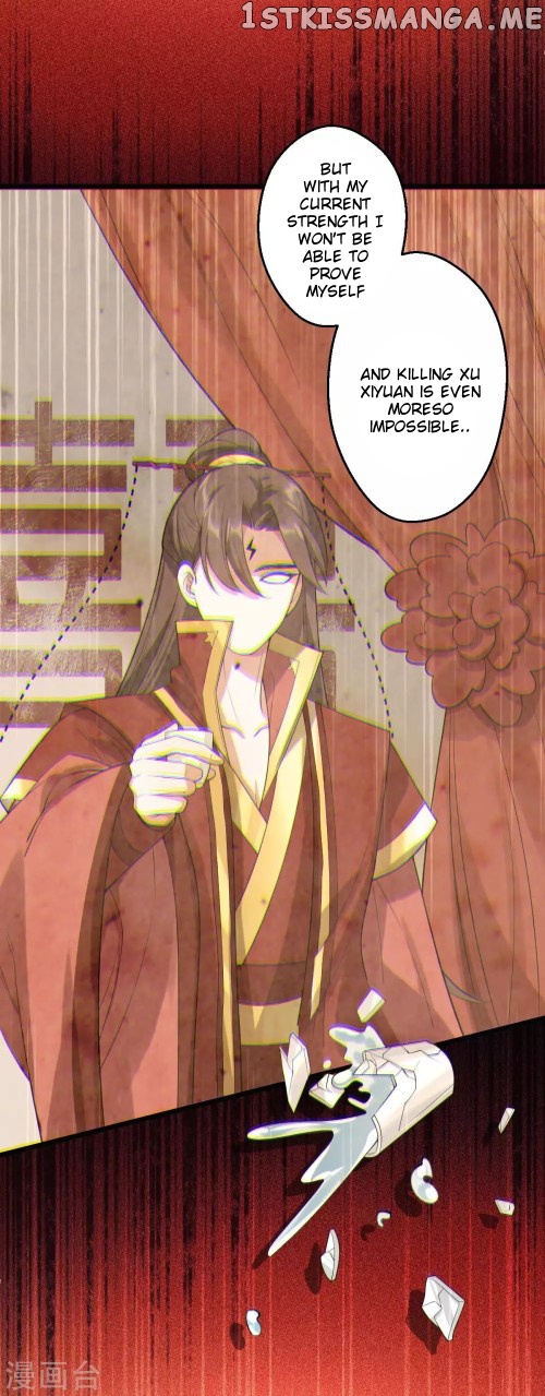 Return of the Demon Goddess chapter 37.1 - page 6