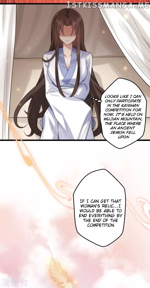 Return of the Demon Goddess chapter 37.1 - page 7