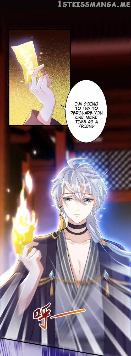 Return of the Demon Goddess chapter 36.2 - page 10