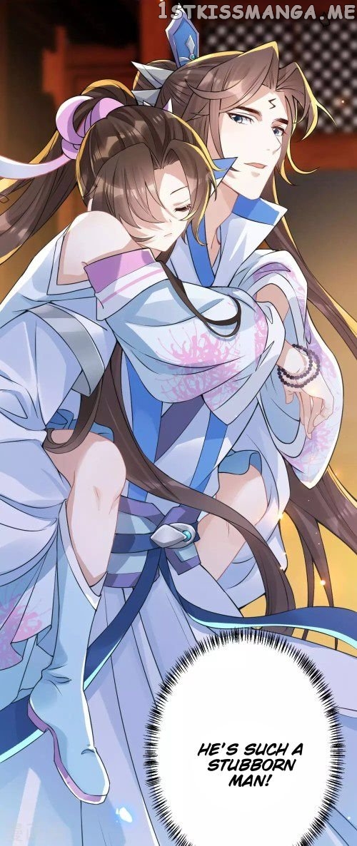 Return of the Demon Goddess chapter 36.2 - page 17