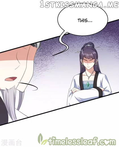 Return of the Demon Goddess chapter 22 - page 14