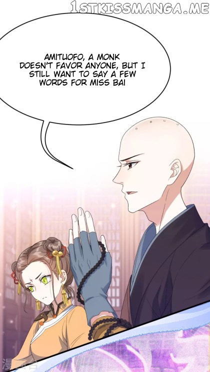 Return of the Demon Goddess chapter 22 - page 15