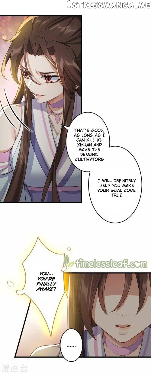 Return of the Demon Goddess chapter 36.1 - page 12