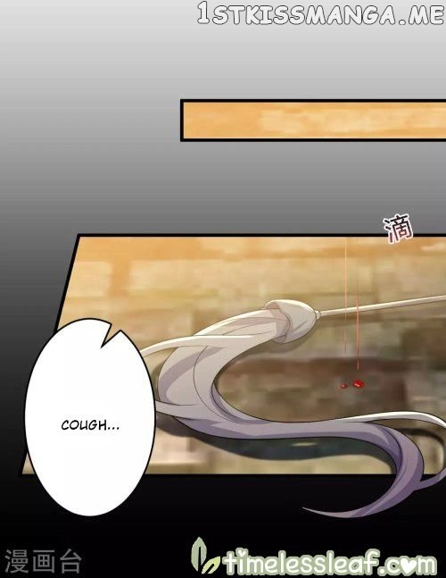 Return of the Demon Goddess chapter 36.1 - page 16