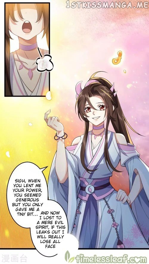 Return of the Demon Goddess chapter 36.1 - page 9