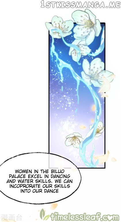 Return of the Demon Goddess chapter 22.5 - page 12