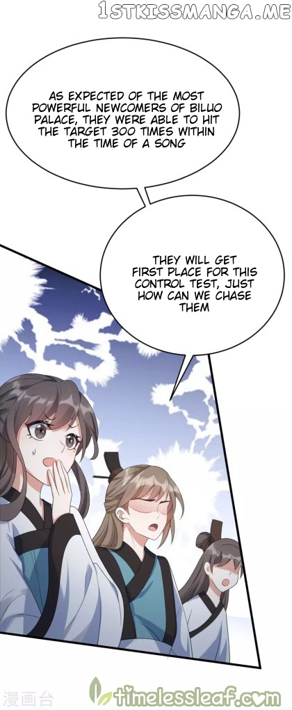 Return of the Demon Goddess chapter 22.5 - page 15